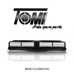 BMW G12/G12 LCI Front Air Throttle | OEM 51139465295