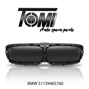 BMW F44 Front Grill Bracket with Motor | OEM 51139465760