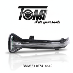 BMW G30/G12/G12 LCI Mirror Light LH | OEM 51167414649