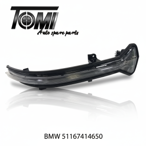 BMW G30/G12/G12 LCI Mirror Light RH | OEM 51167414650