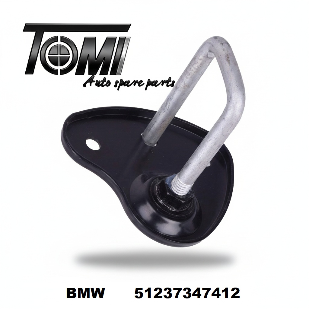 BMW G30/G12/G01/G02/G05/G06/G07/Z4 Bonnet Lock Top | OEM 51237347412