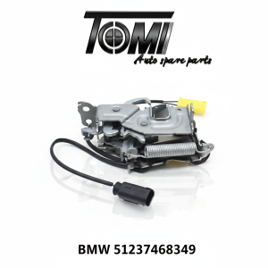 BMW F40/F44 Panel Lock LH | OEM 51237468349