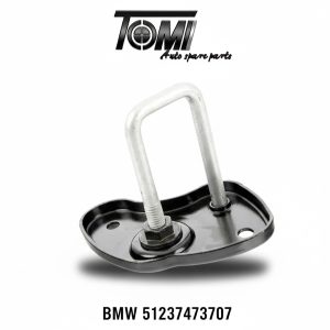 BMW G20/G12 LCI Top Bonnet Lock LH + RH | OEM 51237473707