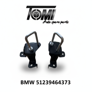 BMW G70 Panel Lock Top LH | OEM 51239464373