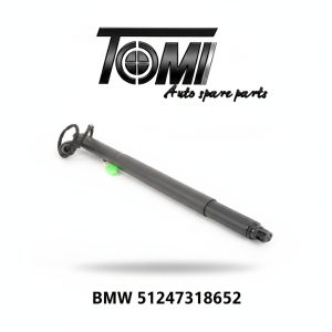 BMW F16 Electric Trunk Hinge RH | OEM 51247318652