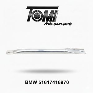 BMW G30 Strud Brace RH | OEM 51617416970