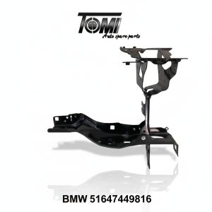 BMW G30 Headlight Bracket RH | OEM 51647449816