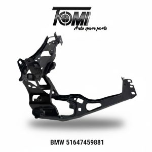 BMW F44 Headlight Bracket LH | OEM 51647459881