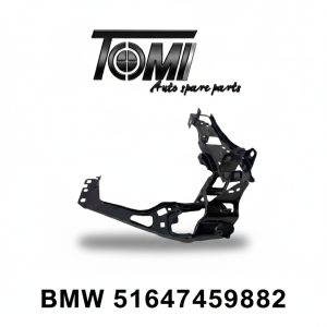 BMW F44 Headlight Bracket RH | OEM 51647459882
