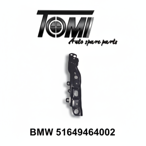 BMW G70 Cooler Holder RH | OEM 51649464002