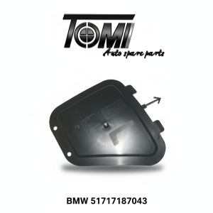 BMW F10 Fenderliner Cover LH | OEM 51717187043