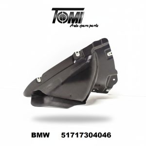 BMW F15 Under Bumper Side Cover RH | OEM 51717304046
