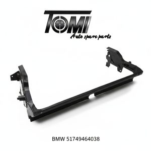 BMW G70 Radiator Duct Down | OEM 51749464038