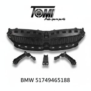 BMW G20 Grill Bracket/Air Shutter | OEM 51749465188