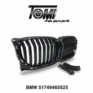 BMW G05/G05 LCI Front Grill Bracket with Black Lines w/o Motor | OEM 51749465525