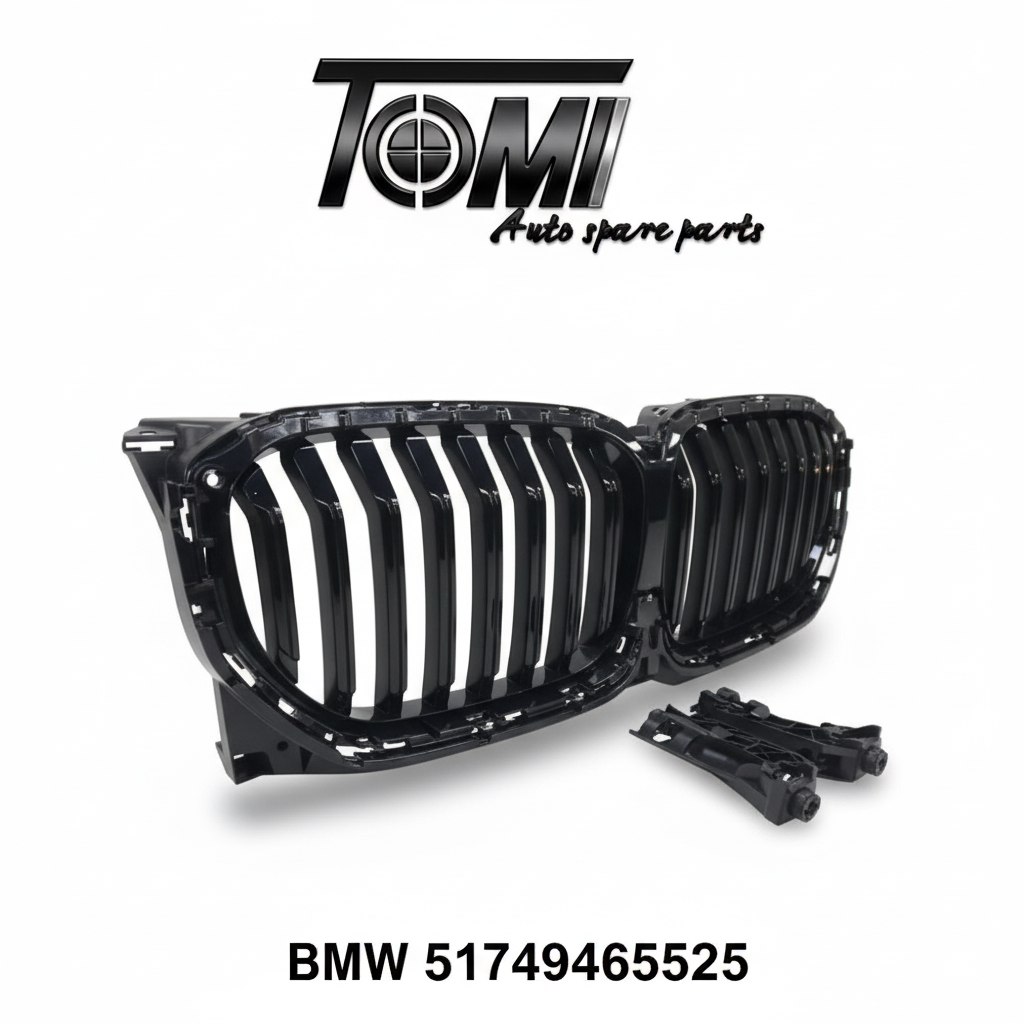 BMW G05/G05 LCI Front Grill Bracket with Black Lines w/o Motor | OEM 51749465525