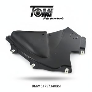 BMW G20/G20 LCI Under Bumper Side Cover LH | OEM 51757340861