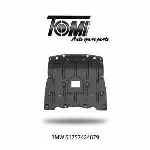 BMW G05/G06 Under Engine Cover | OEM 51757424879