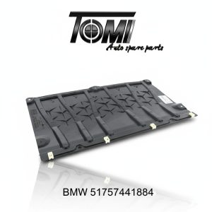 BMW G29 Under Engine Cover | OEM 51757441884
