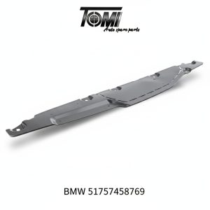BMW G30 Rear Under Cover Plate | OEM 51757458769