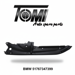 BMW G12 Side Sealing LH | OEM 51767347399