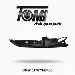 BMW G12 Side Sealing RH | OEM 51767347400