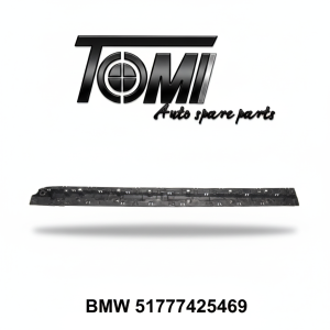 BMW G07 Side Skirt Bracket LH | OEM 51777425469