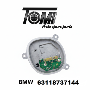 BMW G20/G28 Computer Turn Signal RH | OEM 63118737144