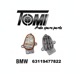 BMW F48 LCI/F39 LCI Turn Signal LED DRL Module RH | OEM 63119477822