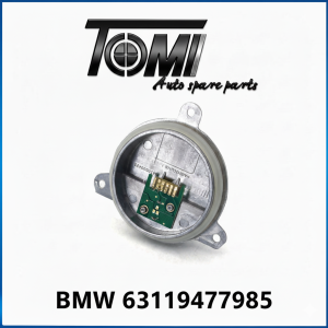 BMW G05/G06 DRL Computer Module LH + RH ADV/Laser | OEM 63119477985