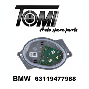 BMW G05/G06 LED Turn Signal Module RH | OEM 63119477988