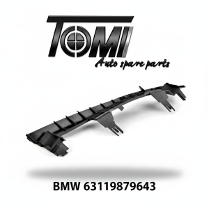 BMW G30 LCI Headlight Bracket LH | OEM 63119879643