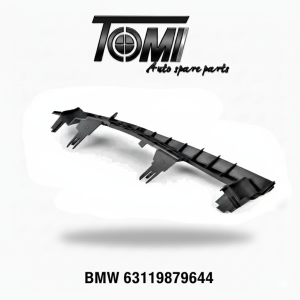 BMW G30 LCI Headlight Bracket RH | OEM 63119879644