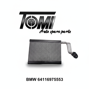 BMW F20/F87/F30/F32/F80/F36/F82 Evaporator | OEM 64116975553