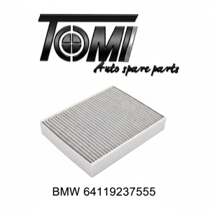 BMW F20/F22/F30/F33/F32/F80/F36/F82 A/C Filter | OEM 64119237555