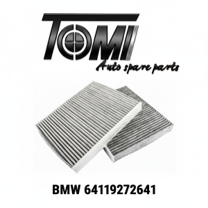 BMW F10/F12/F13 Air Filter | OEM 64119272641