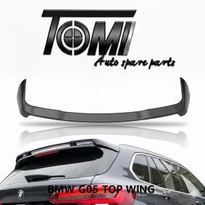 BMW G05 Rear Spoiler Wing Gloss Black