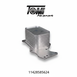 BMW F20/F30/F36/G20/G30/G12/G01/G02 Oil Cooler | OEM 11428585624