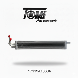 BMW G70 Gear Cooler Radiator | OEM 17115A18804