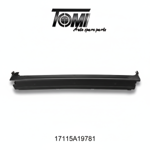 BMW G60/G70 Radiator Cover Top | OEM 17115A19781