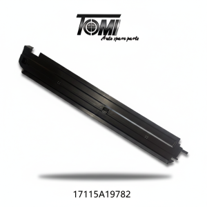 BMW G60/G70 Radiator Cover Bottom | OEM 17115A19782