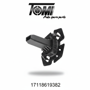 BMW G20/G30/G12/G12 LCI/G01/G02/G05/G06/G07 Radiator Lock | OEM 17118619382