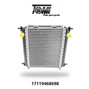 BMW G01/G01 LCI Small Radiator Cooler | OEM 17119468698