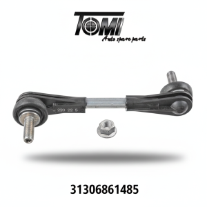 BMW G30/G12/G14 Stabilizer Link X-Drive | OEM 31306861485