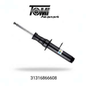 BMW G30 Shock Absorber RH | OEM 31316866608