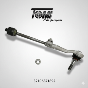 BMW G01/G02 Link Rod RH | OEM 32106871892