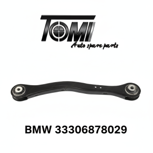 BMW G05 Rear Control Toe Arm | OEM 33306878029