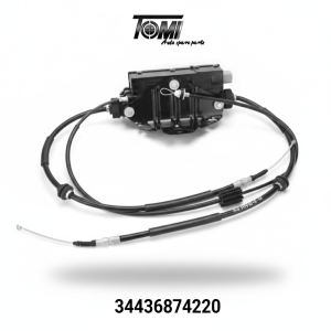 BMW F15/F16/F85/F86 Handbrake Motor | OEM 34436874220