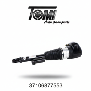 BMW G12/G12 LCI Front Shock Absorber LH | OEM 37106877553