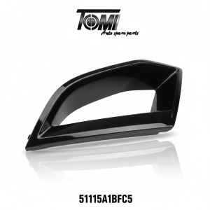 BMW G20 LCI Air Inlet Trim LH | OEM 51115A1BFC5